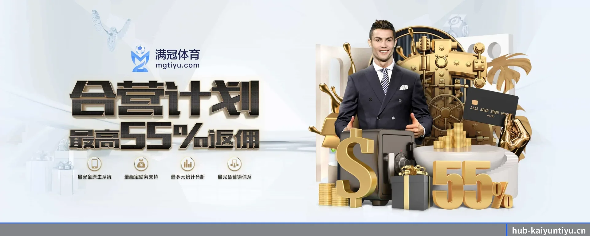 kaiyun体育官网 APP
